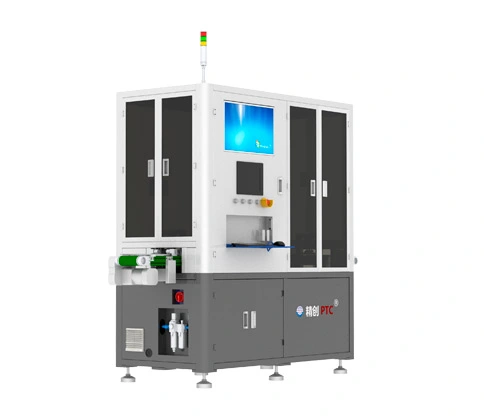 Chip Tray Defect Inspection Equipment