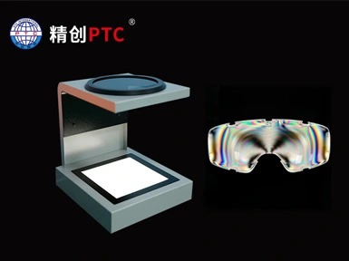 What Is a Polarized Glass Tester？