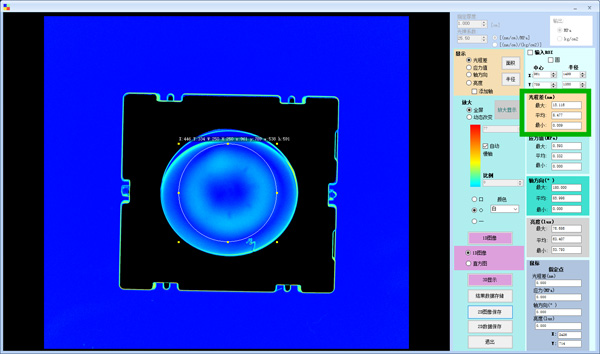 optical retardation after mounting (max: 15.116nm, ave: 8.477nm)