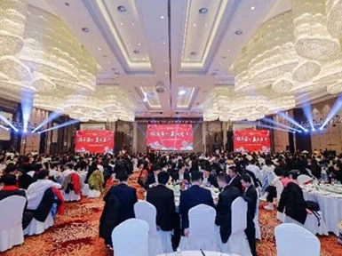 PTC Group Successfully Held the 2023 Year-end Party